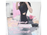 18時まで♡