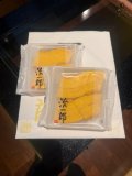 6/6  お礼💌