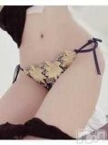 お誘い待ってます♡