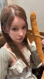 やばすぎい