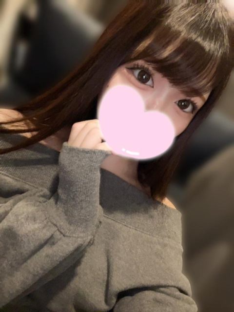 スッキリしたい？♡