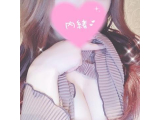 5時まで♡
