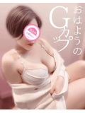 長い時間、あたためあいましたね🥰