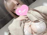 いるよお