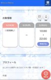 🍀*゜