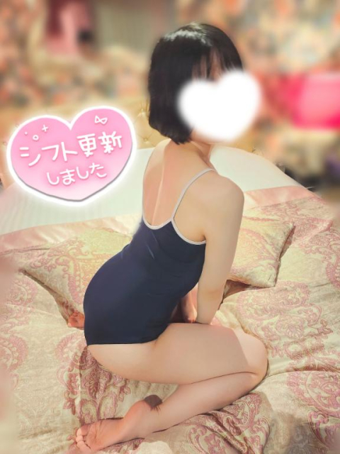 🩷夢中にさせたくて…🩷
