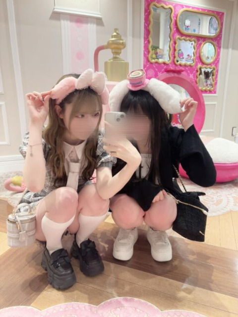 🐰