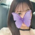 受付中♡