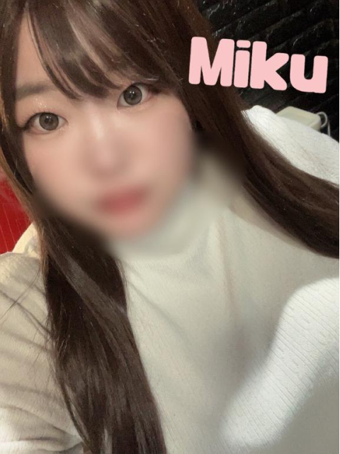 しゅっきーん?！