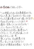 ぜっけい