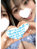 【お礼写メ日記】6/24 (火) コア101 Y様🥰