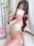 います🤍