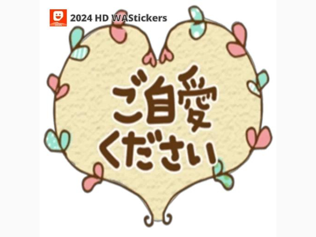 ただ寝るだけじゃ無理でした笑