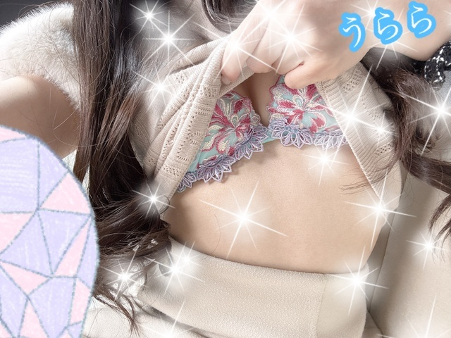お礼(⸝⸝•ᴗ•✿)✨️