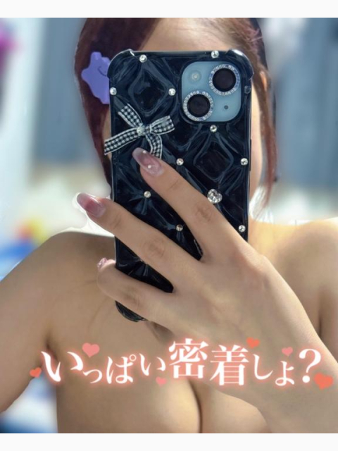 出勤♡