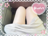 H駅のT様❤️