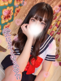 休み明けエチ♡