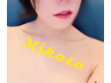 ありがとう