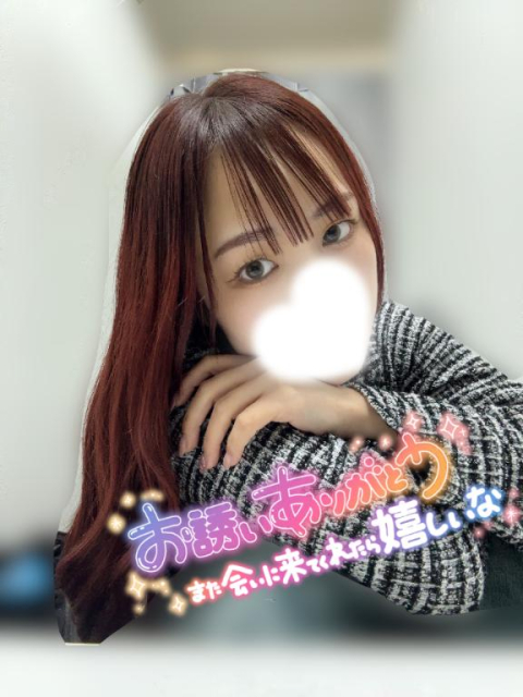 今日もありがとうございました🙇🏻‍♀️💓