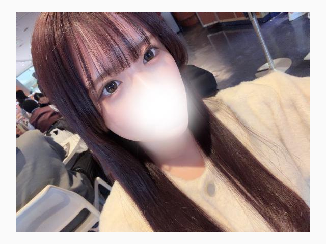 充実ばっちりでまってるね♡