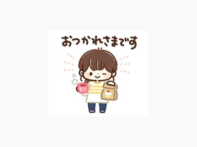 御兄様方今日は🎀💕明日から💕🎀