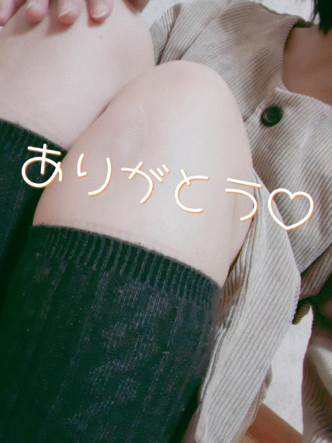 ビジネスホテルのお客様♡