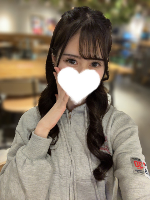 たくさんありがとう