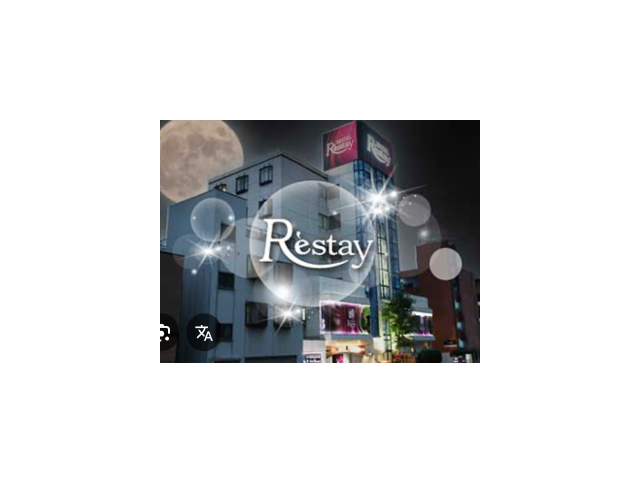 ❤️ありがとうございます❤️