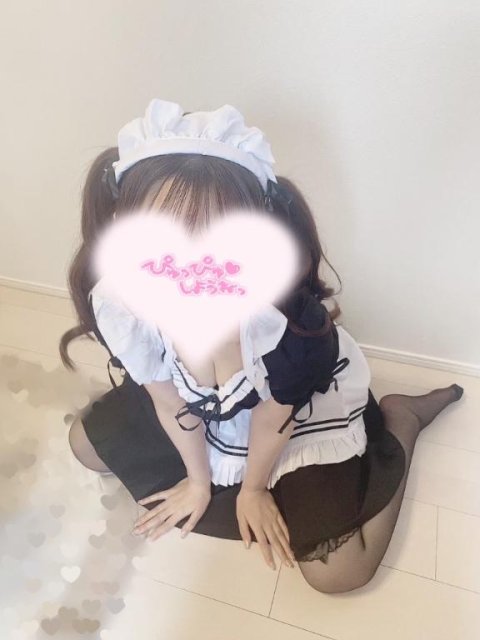 このあと🌼