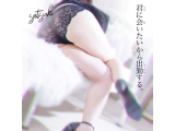 🐈‍⬛‥12:00〜