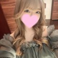 受付終了しました
