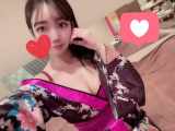 次回🩷