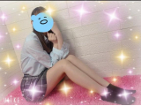 多め🤤