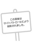 ⚠️期間限定個人イベント⚠️