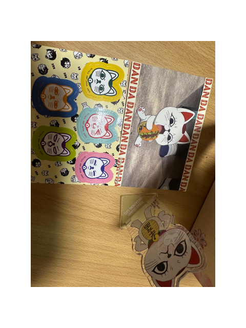罠に掛かってしまった!