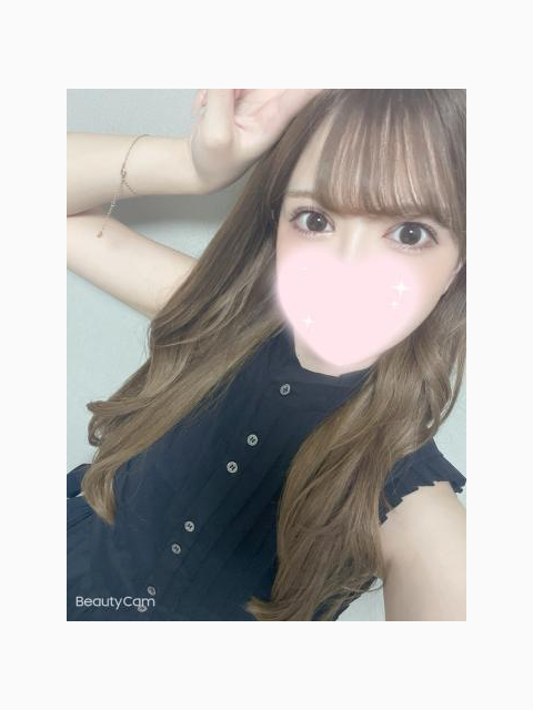 ありがとうございます