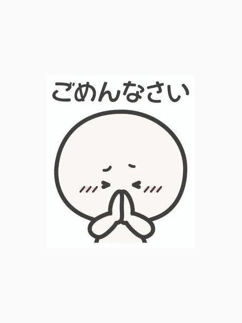 11:40〜ご予約の本指名様🙇🏻‍♀️