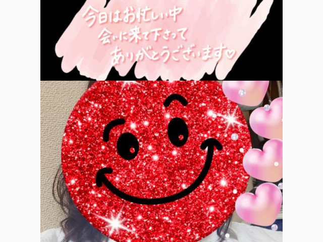 Kどうさん、ありがとうございました😆💕✨