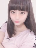 よろしくね♡