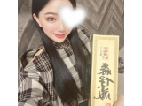お礼日記