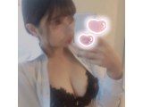 成長
