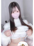 ちょっとだけ…💕