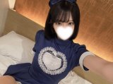 はじめまして♡