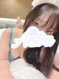 覗き見してみる❓