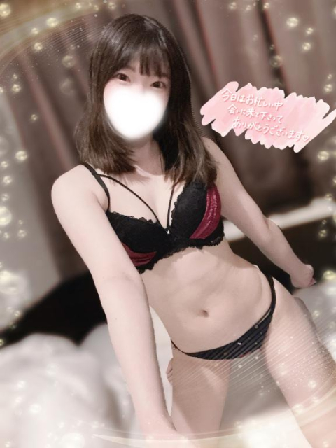 昨日お礼💌23時10のお兄様🥰