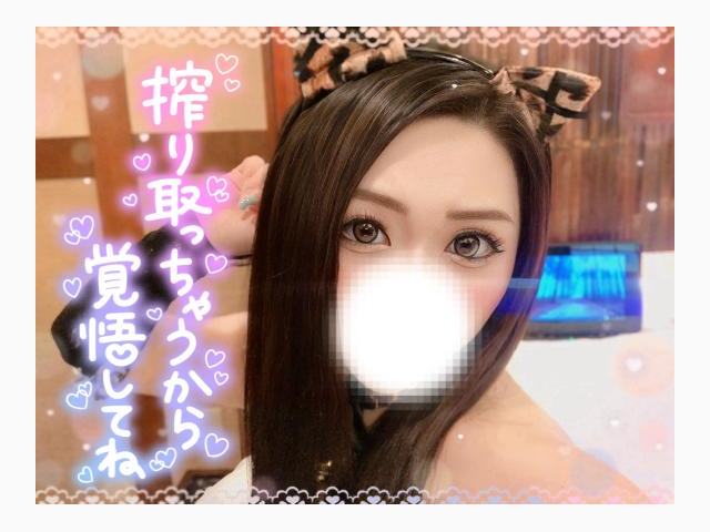 ご予約状況✅