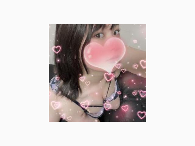 ありがとうございます♡