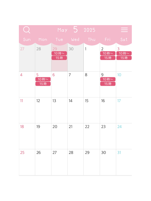 スケジュール🗓✨です