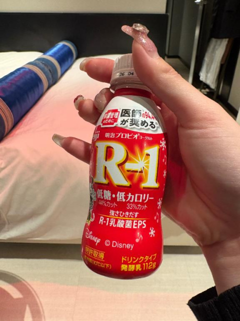 ありがとう💌
