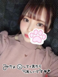 5時まで♡